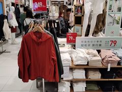 -优衣库(洛阳中州万达广场店)