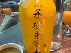 -新乾隆酒楼(帝景园店)
