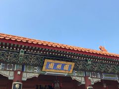 -珠海圆明新园