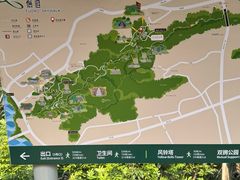-福道
