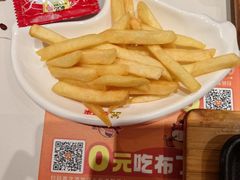 -豪享来牛排(人民店)