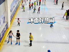 -正佳冰河湾真冰滑冰场