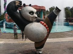 -南湖梦幻岛