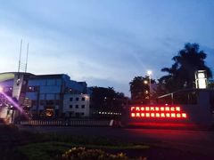 -黄埔荔枝公园