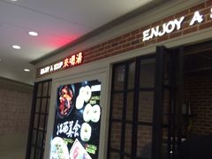 -光启城时尚购物中心