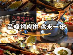 -雪熊精酿·哈尔滨烧烤酒馆(非遗大串店)