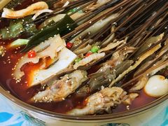 -古真记钵钵鸡(老公园店)