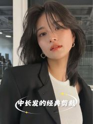 -Fr美发沙龙