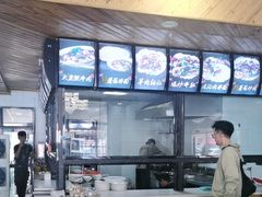 -最心疆拌面·抓饭·烧烤