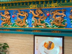 -同和居(月坛店)