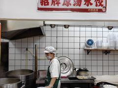 -小秋水饺(大成路总店)