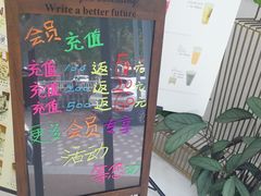 -京馔手工吐司(万达广场济南高新店)