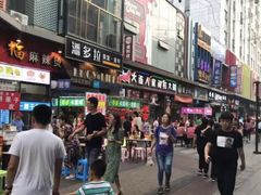 -小红旗臭豆腐炸冷面(万达店)