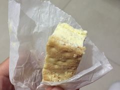 -西树泡芙(凯德晶品店)