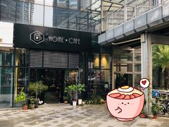 -Home Cafe(水榭春天店)