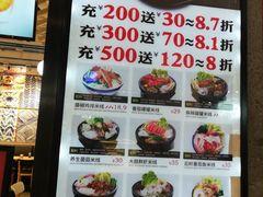 -大鼓米线(杭州国大城市广场店)
