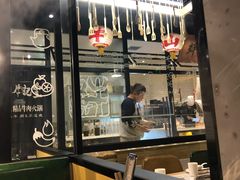 -牛记皇·鲜牛肉火锅(弘阳广场店)
