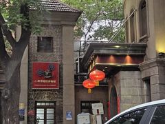 -小广寒电影艺术餐厅(小广寒经三路店)