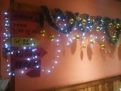 -本味家贵州烤肉&爆浆小豆腐(会展一店)