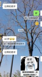 点击看大图 -十月摄影•专注孕婴童写真(汉口香港路店)