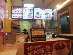 -一心一味(福星店)