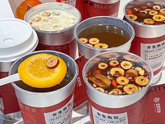 -炖物24章·顺时轻养茶(黄龙店)