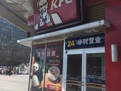 -肯德基(顺义光明大街店)