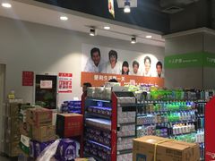 -华润万家(龙华天虹购物中心店)