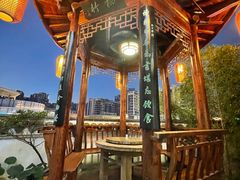 -道南書院·私房菜·早午茶·茶馆