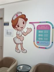 点击看大图 -广州健丽·去眼袋医疗美容机构