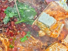 -师烤·豆花烤鱼(广州荔湾扬韬广场店)
