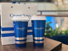 -CHARLIETOWN红茶公司(南京万象天地店)