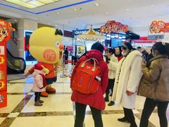 -燕莎友谊商城(亮马桥店)
