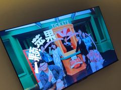 -华夏良子·足道SPA艾灸(王府井店)