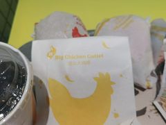 -麦当劳(玉桥中路店)