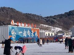-东北亚滑雪场