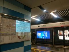 -大望路(地铁站)