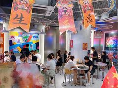 -烎记烧烤(蓝天花园店)