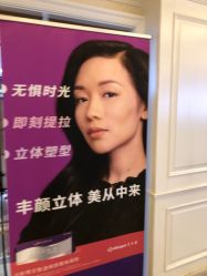 点击看大图 -昆明梦想医疗美容医院