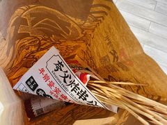 -夸父炸串(金桥国际广场店)