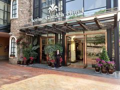 -成都奥汀花园酒店(中医大省医院店)