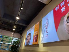 -达道武仔牛肉店(广达路店)