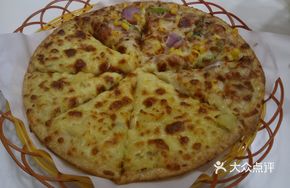 Durian Tuna Pizza