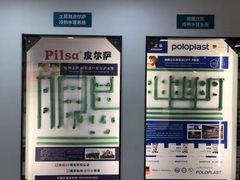 -恒彩家装·品质整装(集团店)