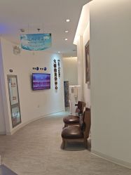 -天津伊美尔医疗整形美容专科医院