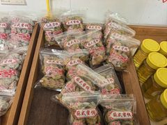 -苏州市吴中区光福窑上花果蜜饯厂