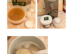 -81BAKERY(大学路店)