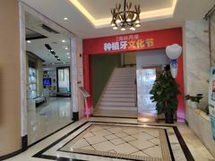 -柏乐口腔医院·舒适化无痛种植牙中心(东盟商务区院)