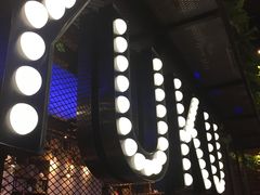 -鱼库·不仅是一家烤鱼店(车公庙店)