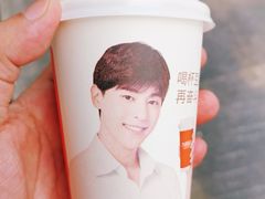 九阳醇味豆浆-三津汤包(泛海拉菲店)